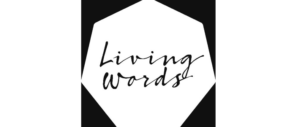 Festival of the Brain – Living Words Logo